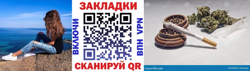 Купить наркотик Тулун АМФ  Альфа ПВП  kraken зеркало  Галлюциногенные грибы  Кокаин  Гашиш 
