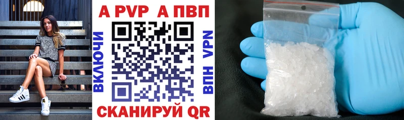 Гашиш Тулун