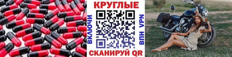 Экстази DUBAI  Тулун 