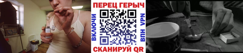 как найти наркотики  Тулун  ГЕРОИН афганец 