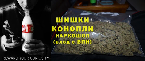 кокаин Алексин