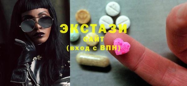 шишки Алексеевка