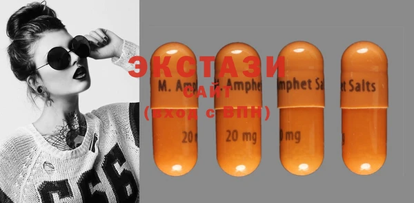 MDMA Premium VHQ Россошь