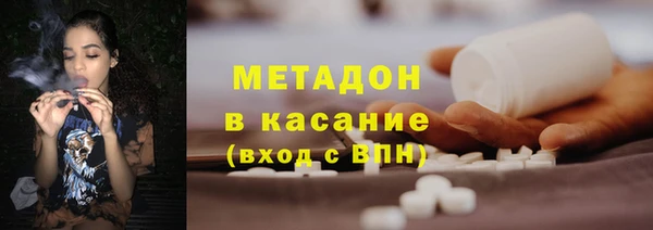 шишки Алексеевка