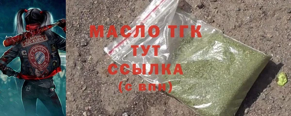 шишки Алексеевка