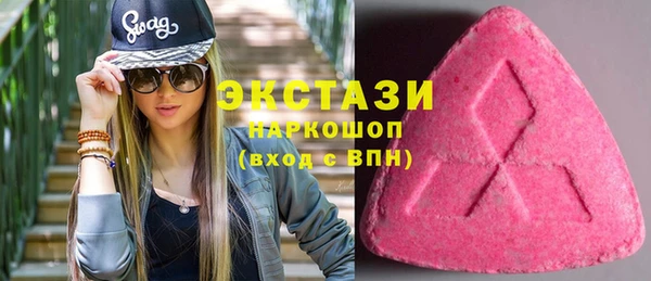 прущий лед Алзамай