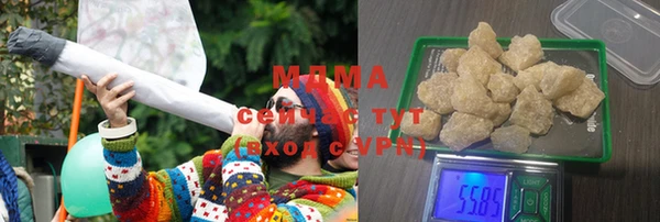 шишки Алексеевка