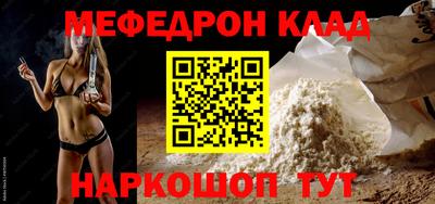 jwh Наро-Фоминск