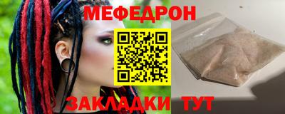 кокс Нальчик