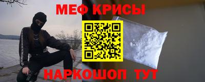 jwh Наро-Фоминск