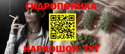 стафф Нарткала