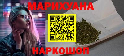 jwh Наро-Фоминск