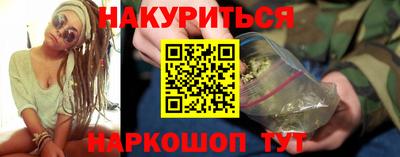 кокс Нальчик