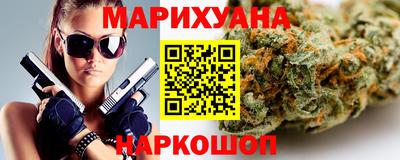 стафф Нарткала