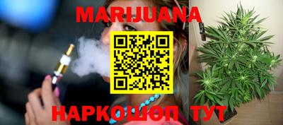 кокс Нальчик