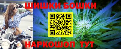 кокс Нальчик