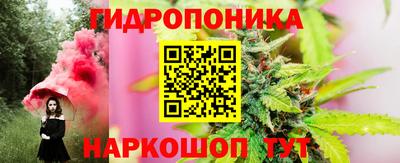стафф Нарткала
