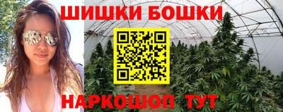 стафф Нарткала