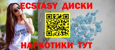 стафф Нарткала