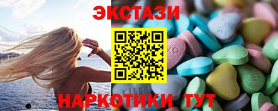 jwh Наро-Фоминск