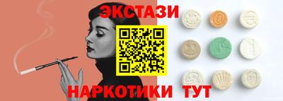jwh Наро-Фоминск