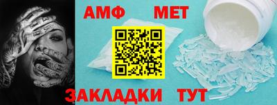 кокс Нальчик