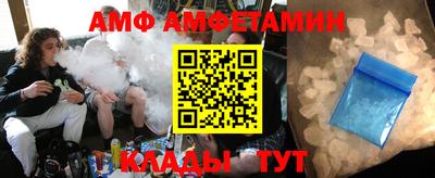 кокс Нальчик