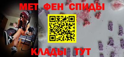 кокс Нальчик