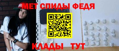 стафф Нарткала