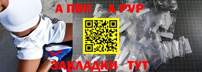 кокс Нальчик