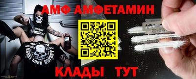 кокс Нальчик