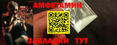 jwh Наро-Фоминск