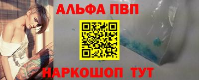 jwh Наро-Фоминск