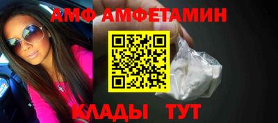 jwh Наро-Фоминск