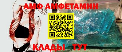 стафф Нарткала