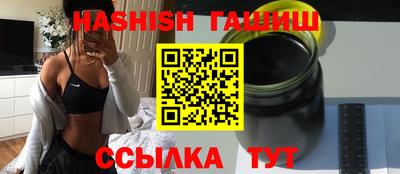 кокс Нальчик
