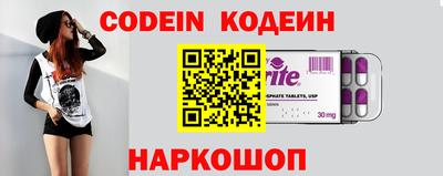 ГАЛЛЮЦИНОГЕННЫЕ ГРИБЫ Кизилюрт