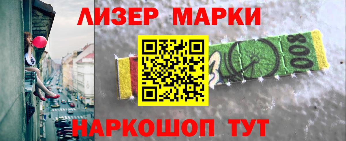 LSD-25 экстази кислота  Лсд 25 экстази ecstasy  omg ссылка  Тулун  Вход с VPN 
