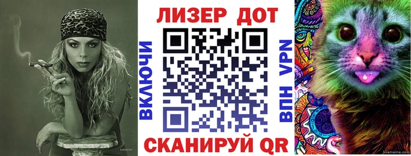 площадка Telegram  Тулун  Наркотические марки 1,8мг 
